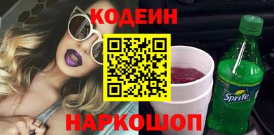 крисы Свободный