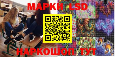 крисы Свободный