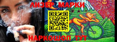 крисы Свободный