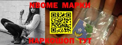 крисы Свободный
