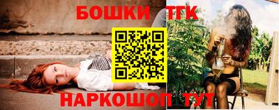 крисы Свободный