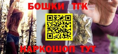 2c-b Северобайкальск