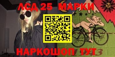 крисы Свободный