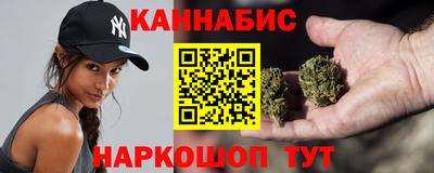 2c-b Северобайкальск