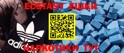 крисы Свободный