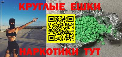 2c-b Северобайкальск
