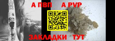 крисы Свободный