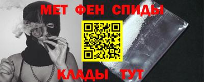 2c-b Северобайкальск