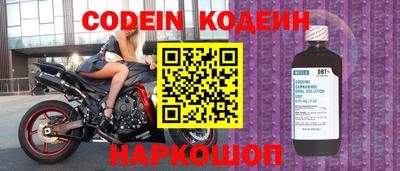 крисы Свободный