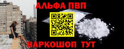 2c-b Северобайкальск