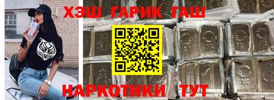 2c-b Северобайкальск