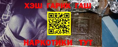 крисы Свободный